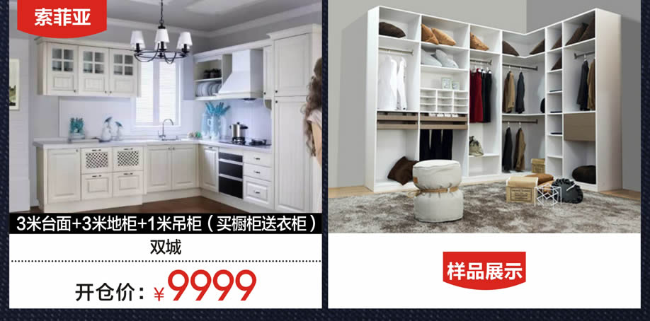 1524300303310689.jpg 定制7.jpg